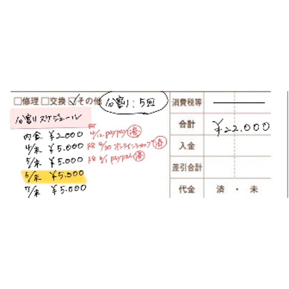 6a42a112e0d478ad22ceb000