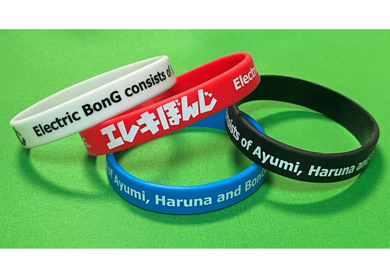 Morfonica ラバーバンド シリコンバンドセット エレキぼんじ」シリコンラバーバンド | SideB Lab.