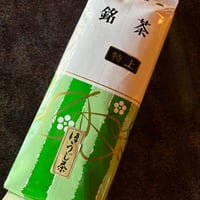 特上ほうじ茶 200g