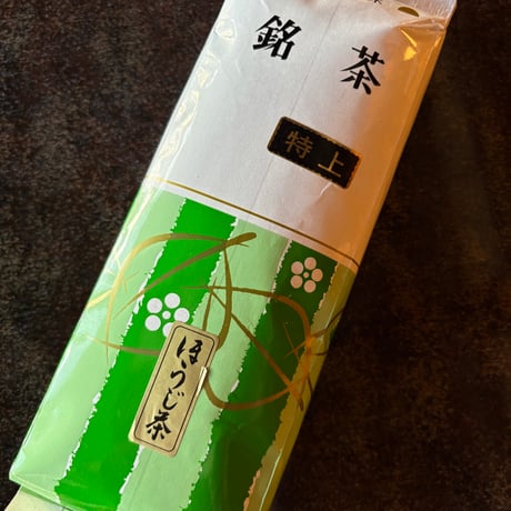 比叡・三九良