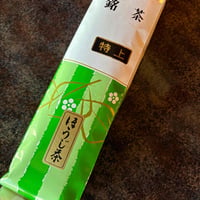 特上ほうじ茶  100g