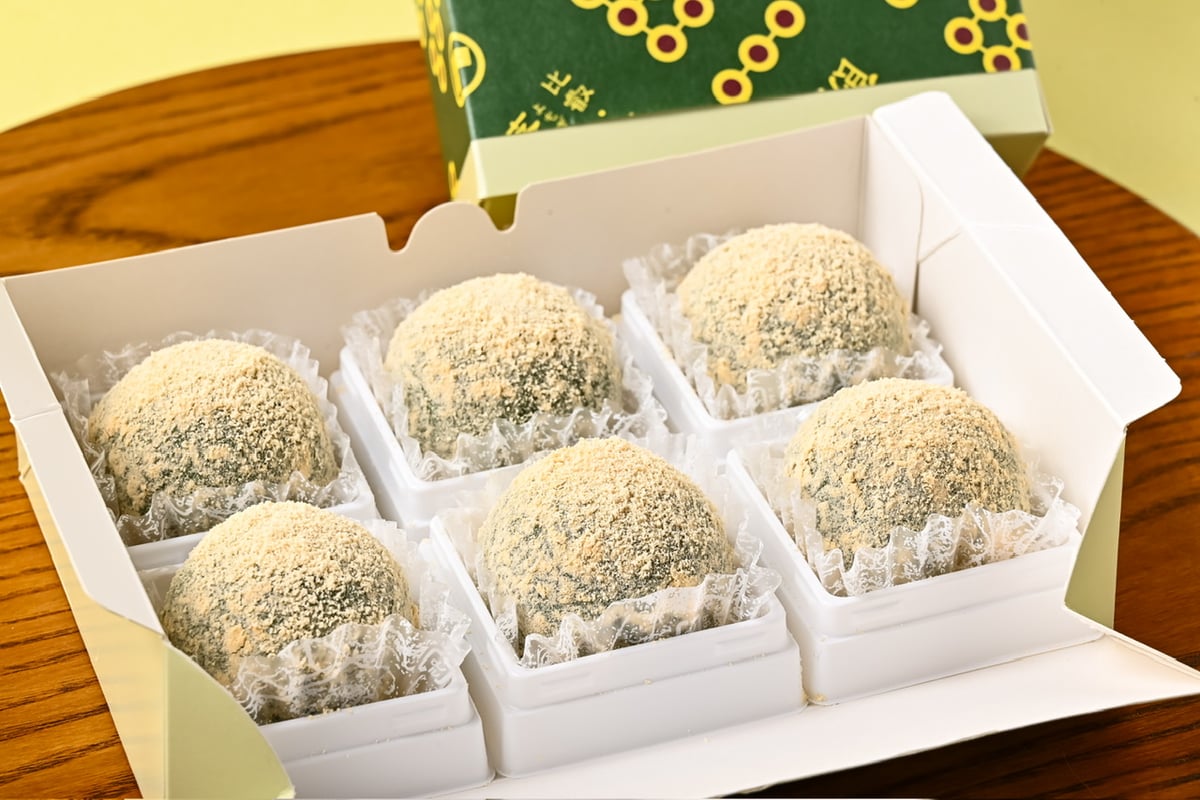 よもぎもち子様 よもぎもち子様