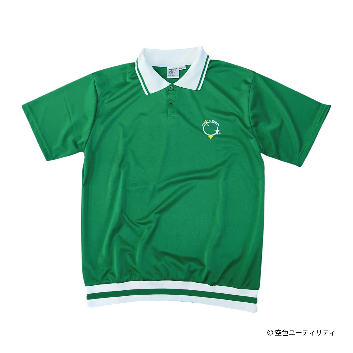 #FR2GOLF ポロシャツ グリーン Habbits Country Club FR2GOLF ポロシャツ グリーン Habbits Country Club - メルカリ