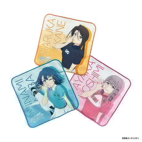 空色ユーティリティ | STORES