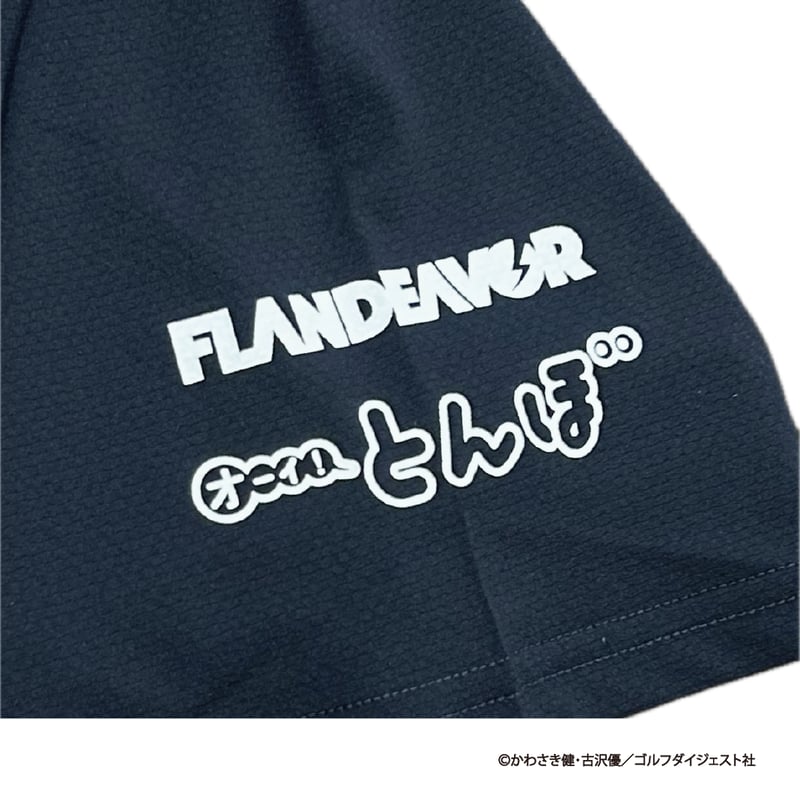 オーイ!とんぼ ポロシャツ（WHT/NVY） | FLANDEAVOR FUN STORE