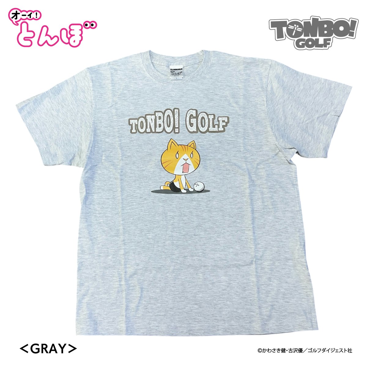 TONBO! GOLF パン猫TEE | FLANDEAVOR FUN STORE