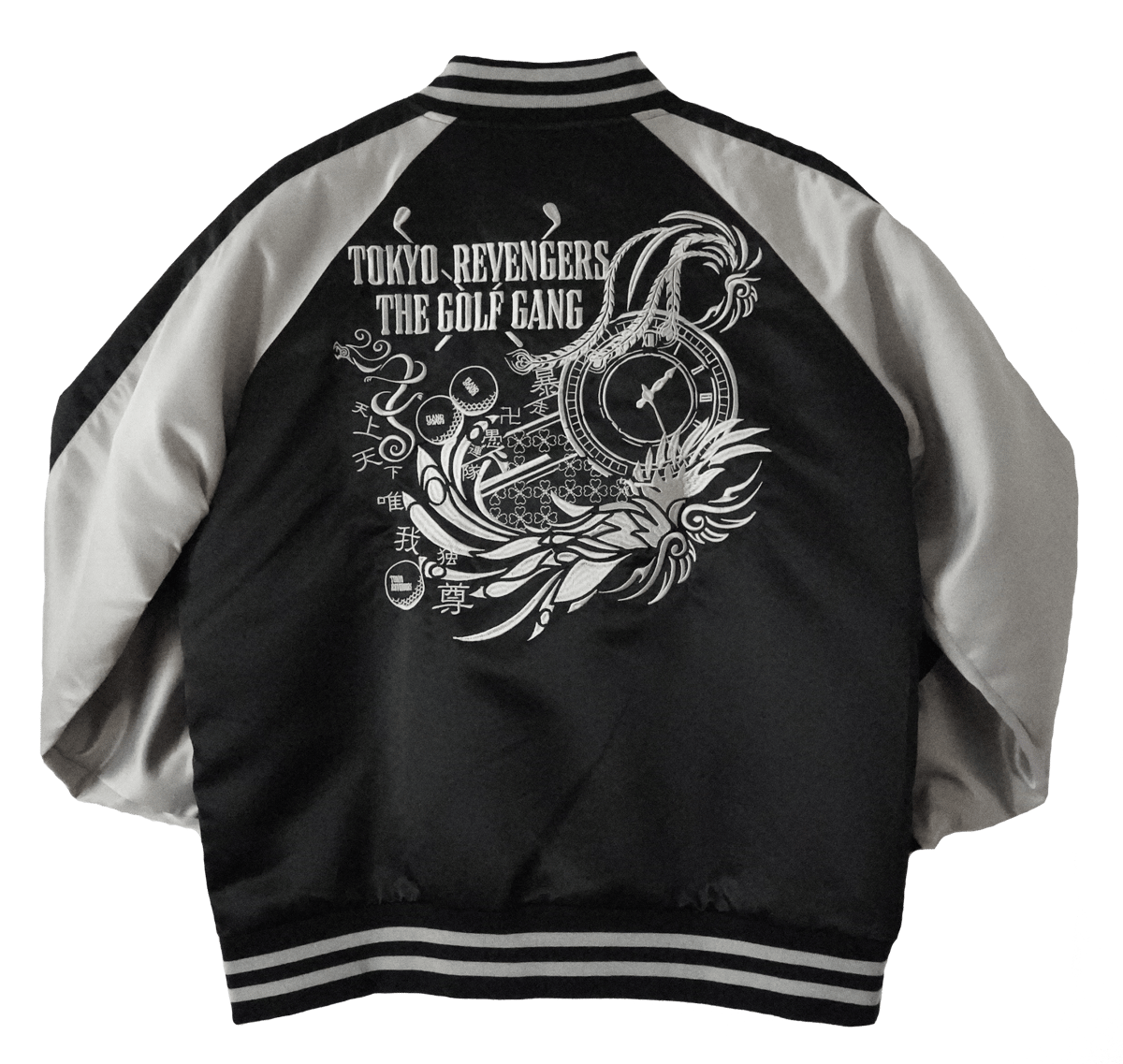 東京リベンジャーズ スカジャンC | FLANDEAVOR FUN STORE 東京リベンジャーズ スカジャンC | FLANDEAVOR FUN STORE