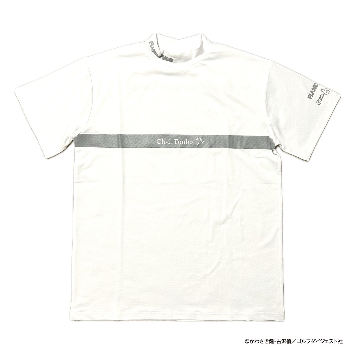 オーイ!とんぼ モックネックWHT/NVY（火之島コース） | FLANDEAVOR FUN