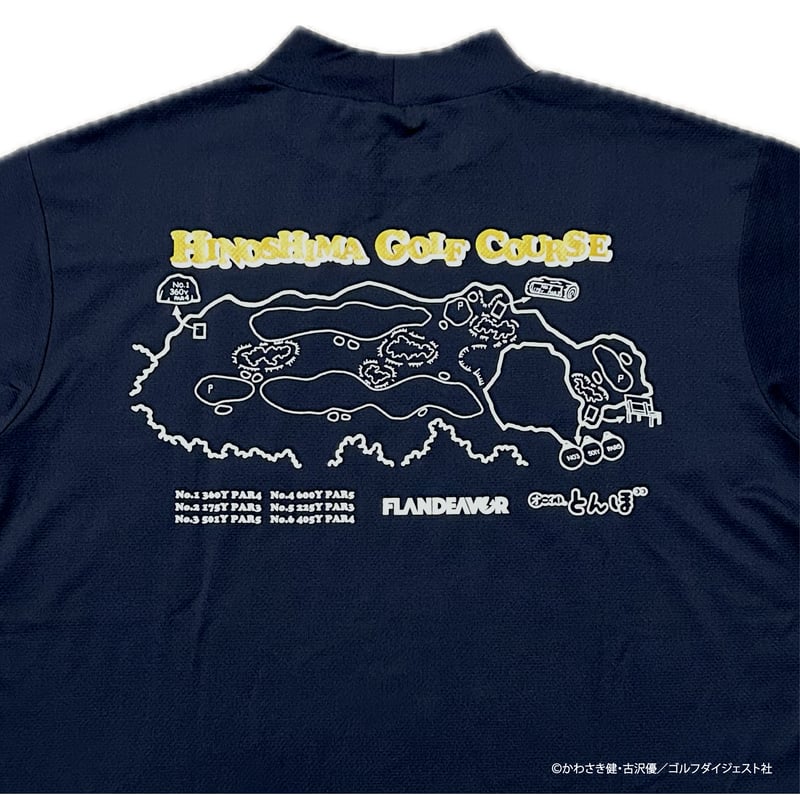 オーイ!とんぼ モックネックWHT/NVY（火之島コース） | FLANDEAVOR FUN