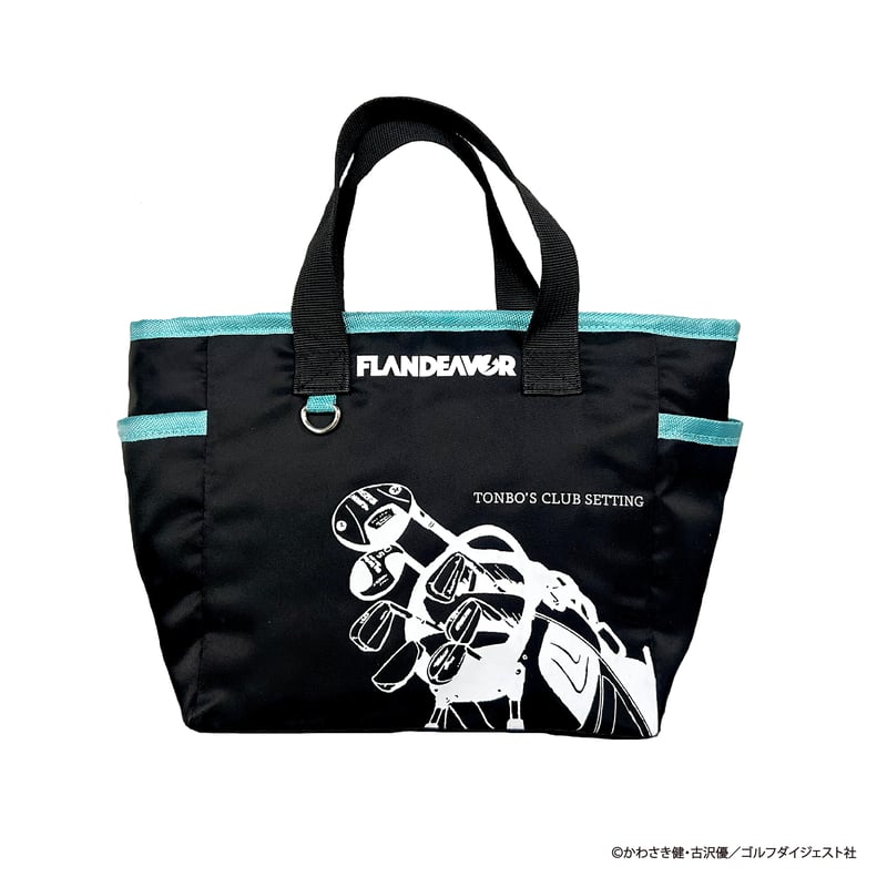 オーイ!とんぼ カートバッグ | FLANDEAVOR FUN STORE