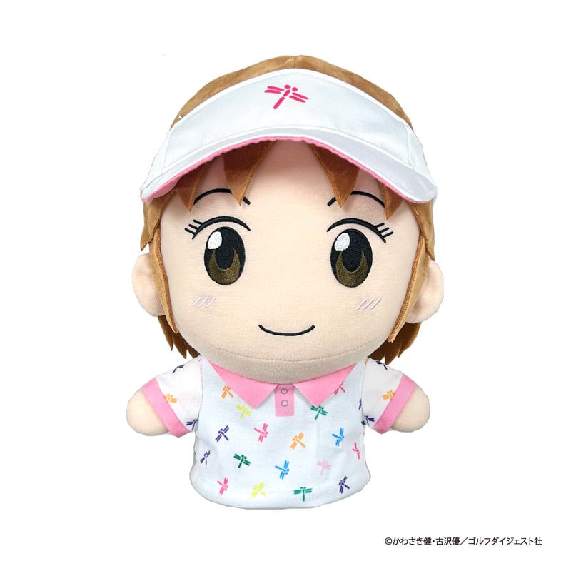 オーイ!とんぼ ぬいぐるみヘッドカバー | FLANDEAVOR FUN STORE