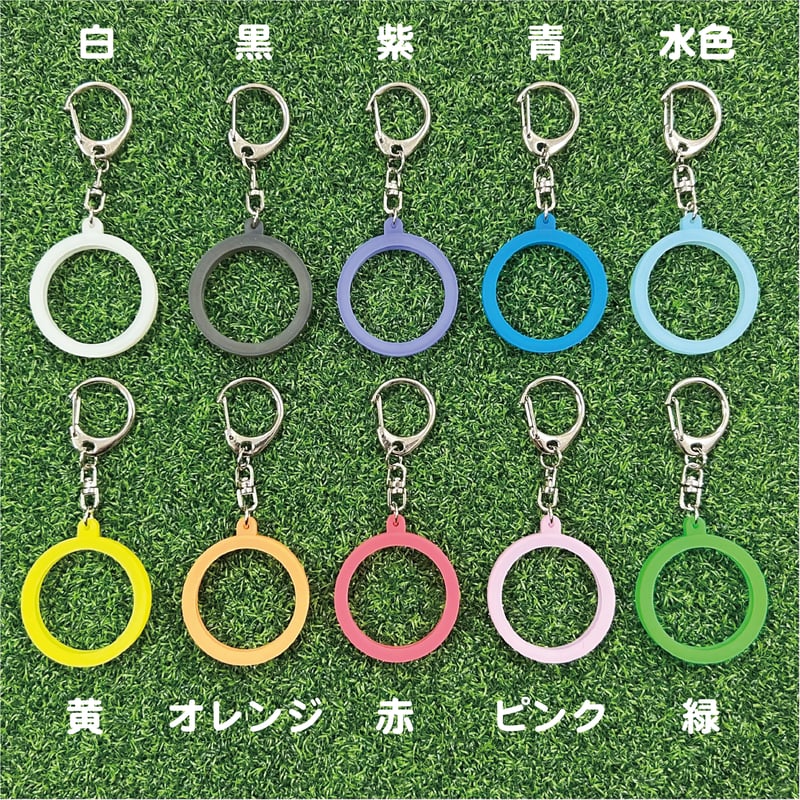 シリコンキーホルダーパーツ | FLANDEAVOR FUN STORE