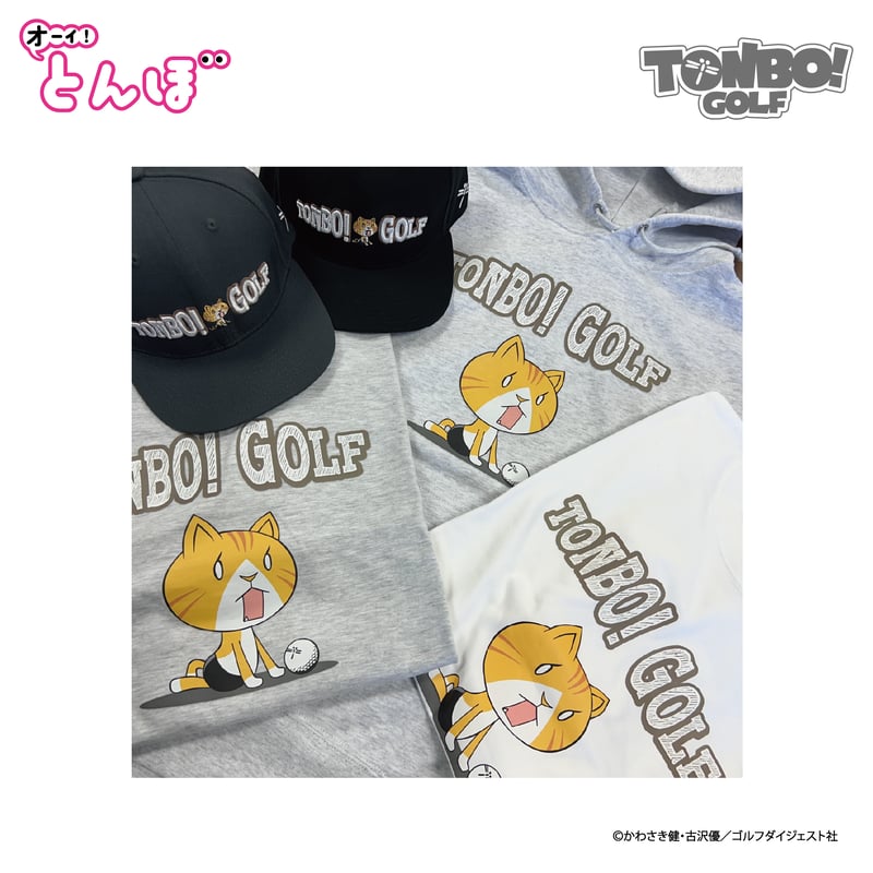 TONBO! GOLF パン猫TEE | FLANDEAVOR FUN STORE