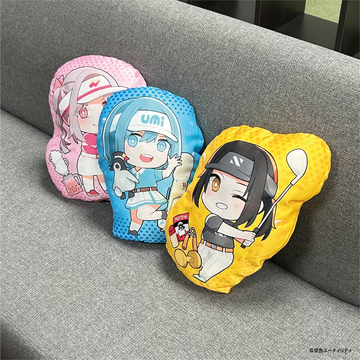 KEYTALK MONSTER ダイカットクッション 全4種 キートーク KEYTALKの公式キャラクター、