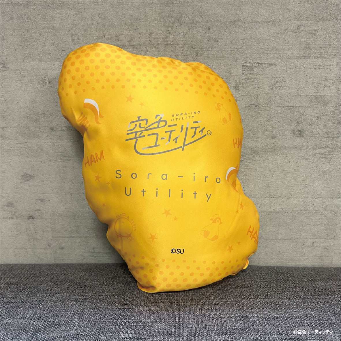 ダイカットクッション | FLANDEAVOR FUN STORE