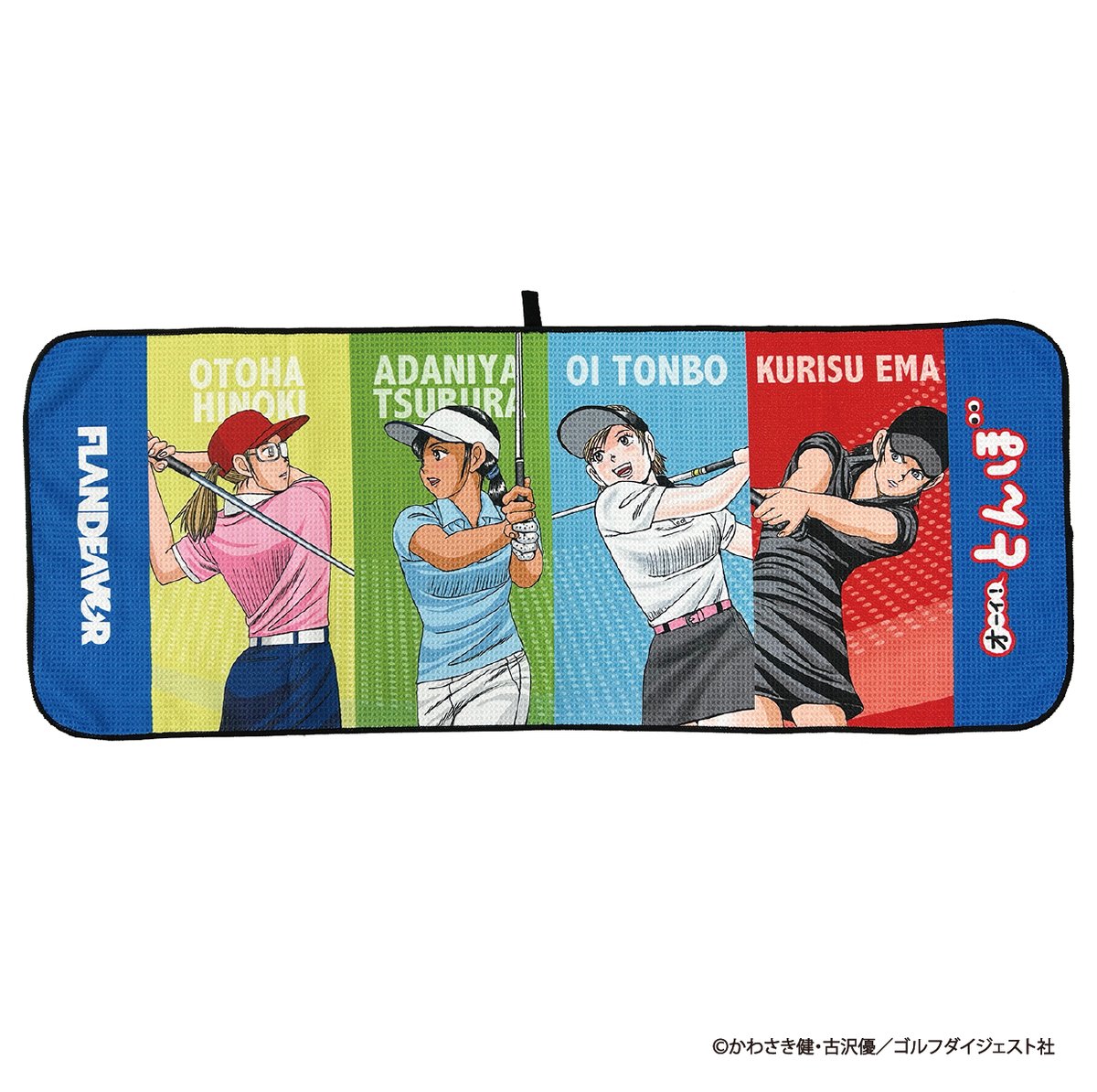 fit=scale-down,w=1200