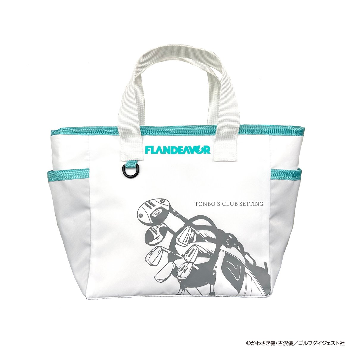 オーイ!とんぼ カートバッグ | FLANDEAVOR FUN STORE