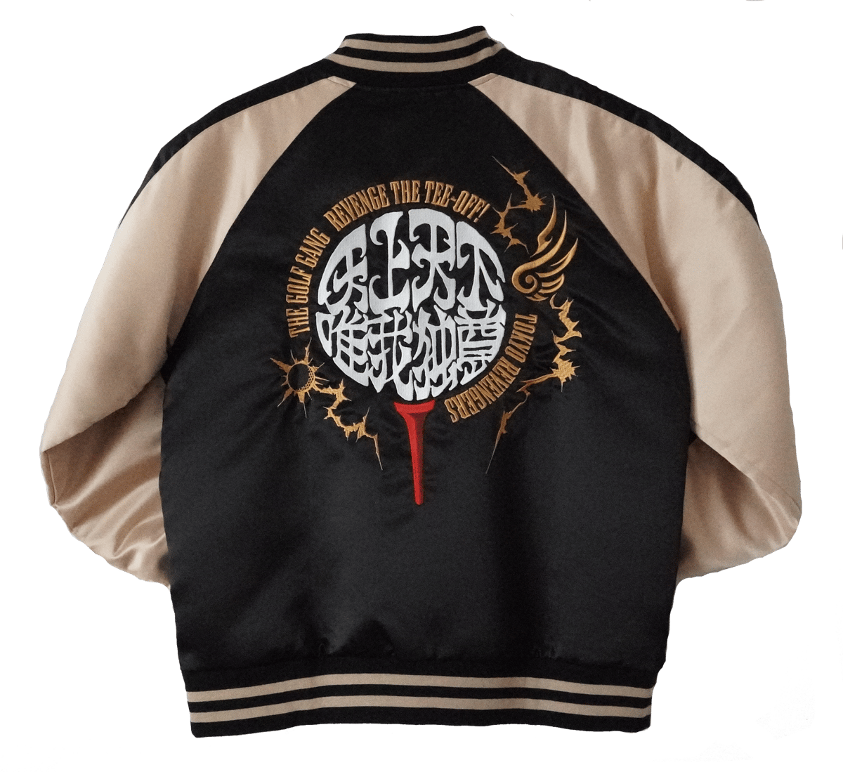 東京リベンジャーズ スカジャンB | FLANDEAVOR FUN STORE 東京リベンジャーズ スカジャンB | FLANDEAVOR FUN STORE