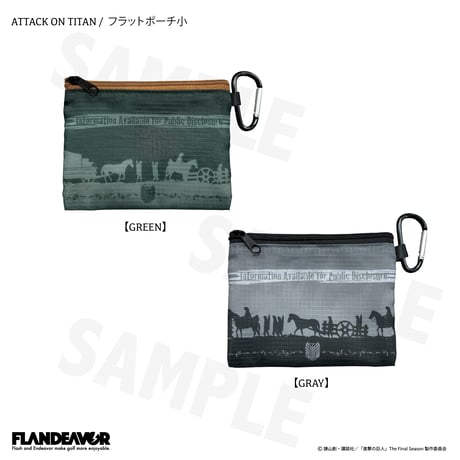 進撃の巨人 | STORES