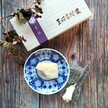 【R指定】ブルーチーズケーキ「紫紺」