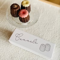 パルミジャーノ・レッジャーノの冷やしチーズケーキカヌレ3個セットB（ナッツ・いちご・きなこ）