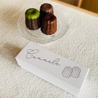 パルミジャーノ・レッジャーノの冷やしチーズケーキカヌレ3個セットA（プレーン・抹茶・カカオ）