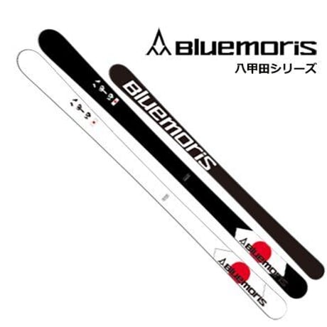 CATEGORY 板単体 | Bluemoris official web shop CATEGORY 板単体 | Bluemoris official web shop