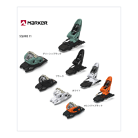 23-24モデル JAZZY 八甲田 オンラインショップ限定商品 | Bluemoris of