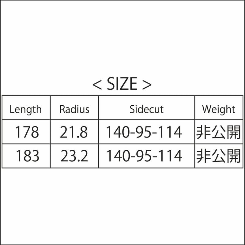 ショップ限定】OVER95八甲田 | Bluemoris official web shop