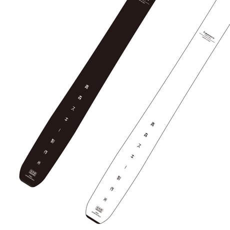 23-24モデル　JAZZY 八甲田　オンラインショップ限定商品