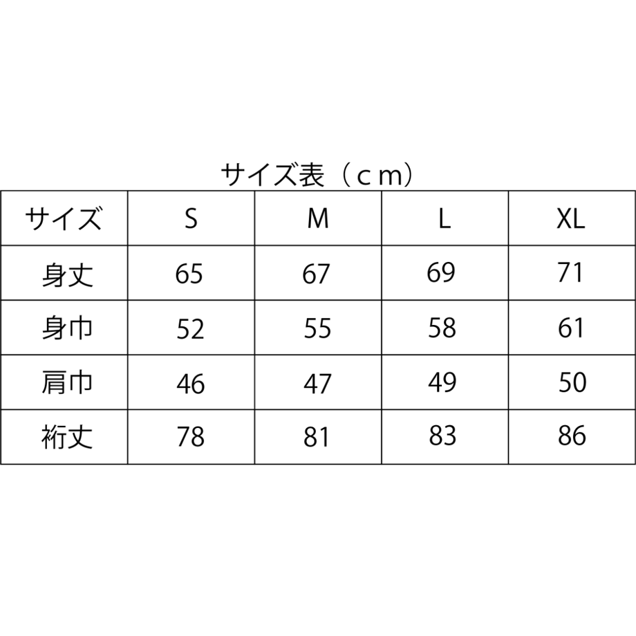 61a2f47e9eadbe4d003df5b3