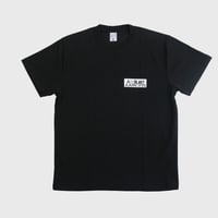 24 BM オリジナル半袖Tシャツ（ブラック）