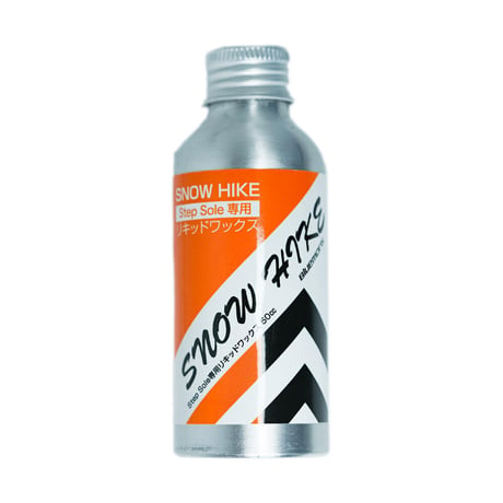 SnowHike（スノーハイク）Step Sole専用ワックス