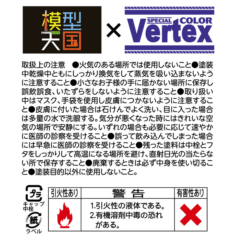 67a45aba51afd104c950a530
