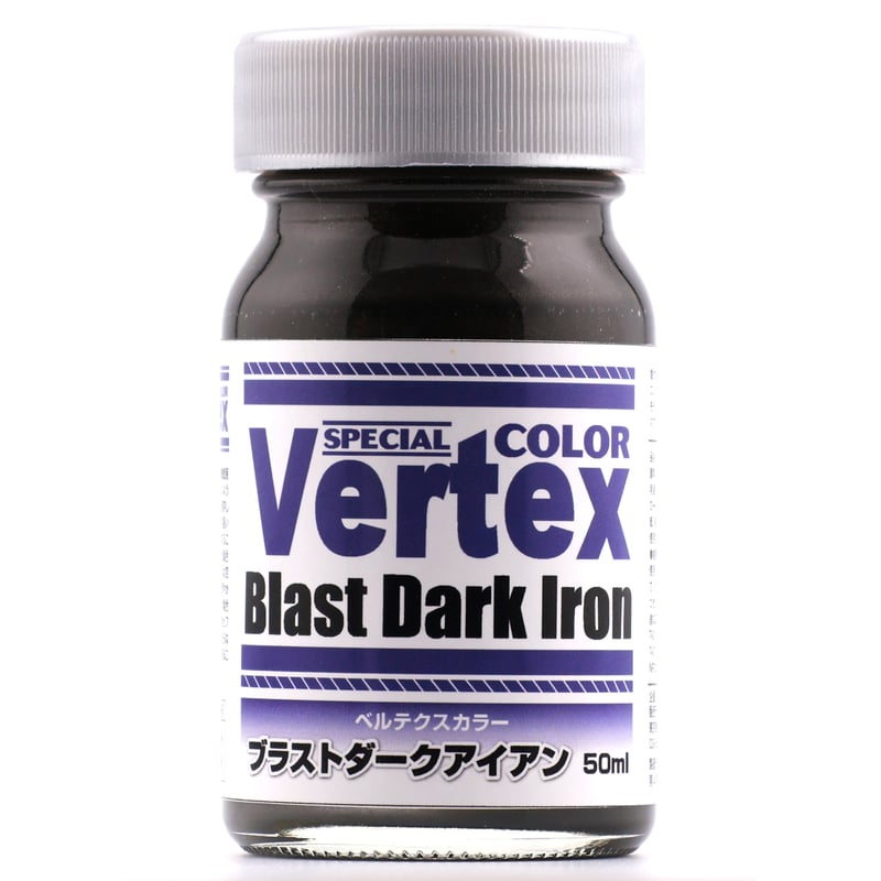 ベルテクスカラー】 バーニングカラーセット1箱 ＆ ブラストダーク