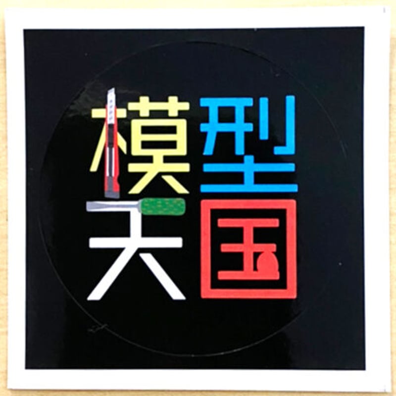 大容量サイズ:数量限定】ありそうでなかった粒子の大きな 大容量サイズ:数量限定】ありそうでなかった粒子の大きな