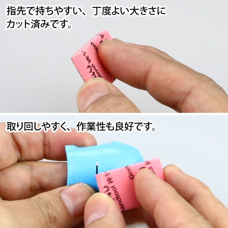 だれでも工房 ミニチュア入門セット【Hanabira工房：特典付き