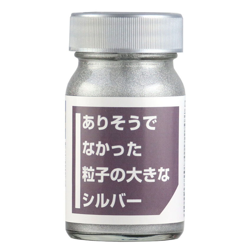 大容量サイズ:数量限定】ありそうでなかった粒子の大きな 大容量サイズ:数量限定】ありそうでなかった粒子の大きな
