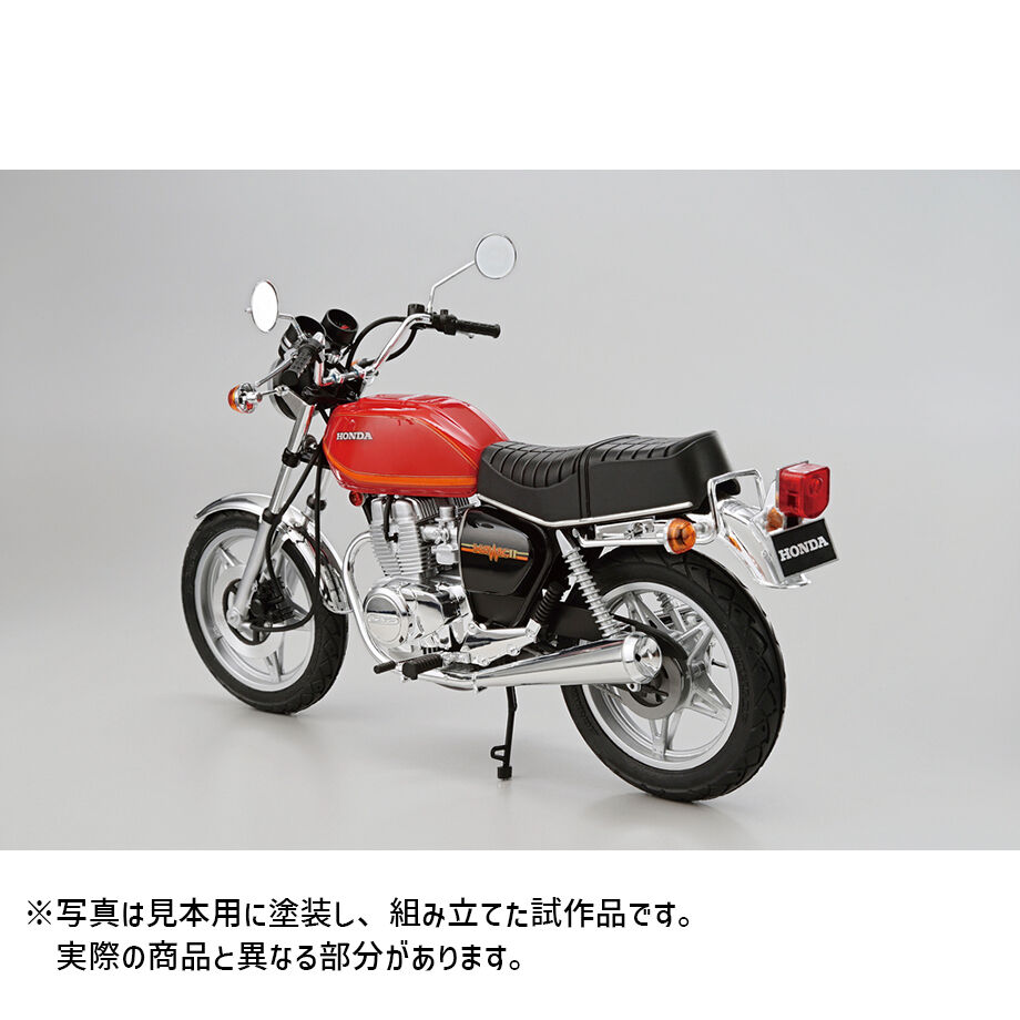 アオシマ 疾風伝説特攻の拓 HAWK2 1/12 プラモデル　ホンダ 人気再販】AOSHIMA「1/12 ホンダ CB400T HAWK-II '78」 | 集ま
