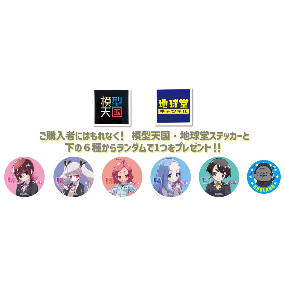 62b26a2b2bf9013f0d15e727