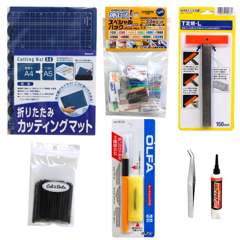 ミニチュアクラフト講座 1〜4巻セット ◇日本創芸学院 ミニチュアクラフト講座 教材テキスト+DVDセット