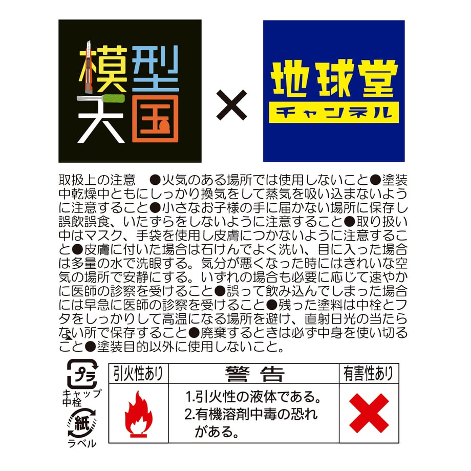 6645ab664adc321270c35550