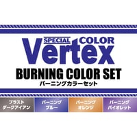限定販売】ガイアノーツ「クリアー3色・シルバー・薄め液」セット