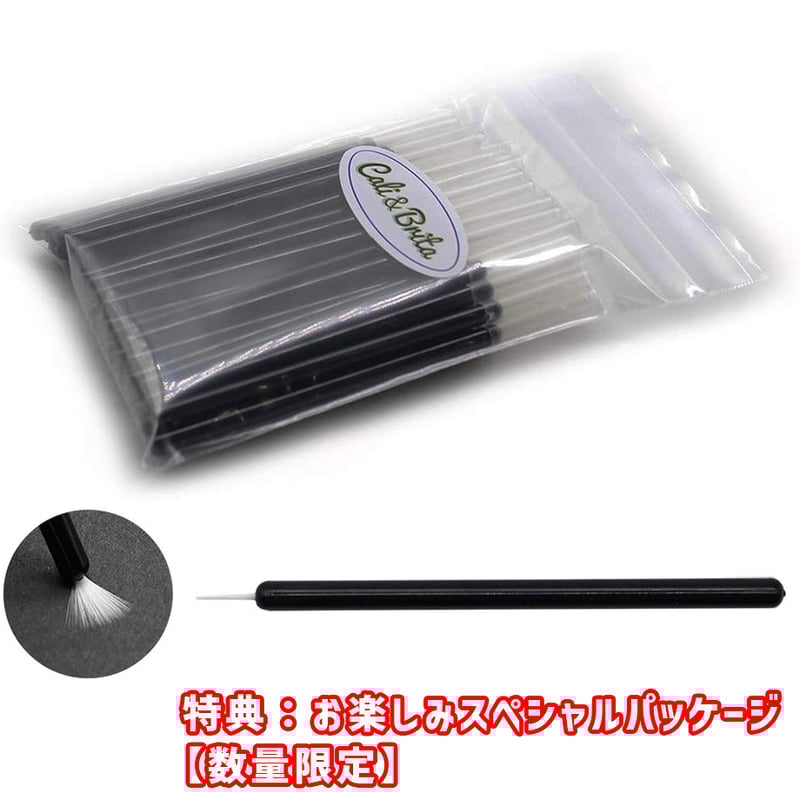 ミニチュアクラフト講座 1〜4巻セット ◇日本創芸学院 ミニチュアクラフト講座 教材テキスト+DVDセット