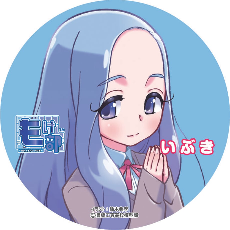 62b26a2b2bf9013f0d15e727