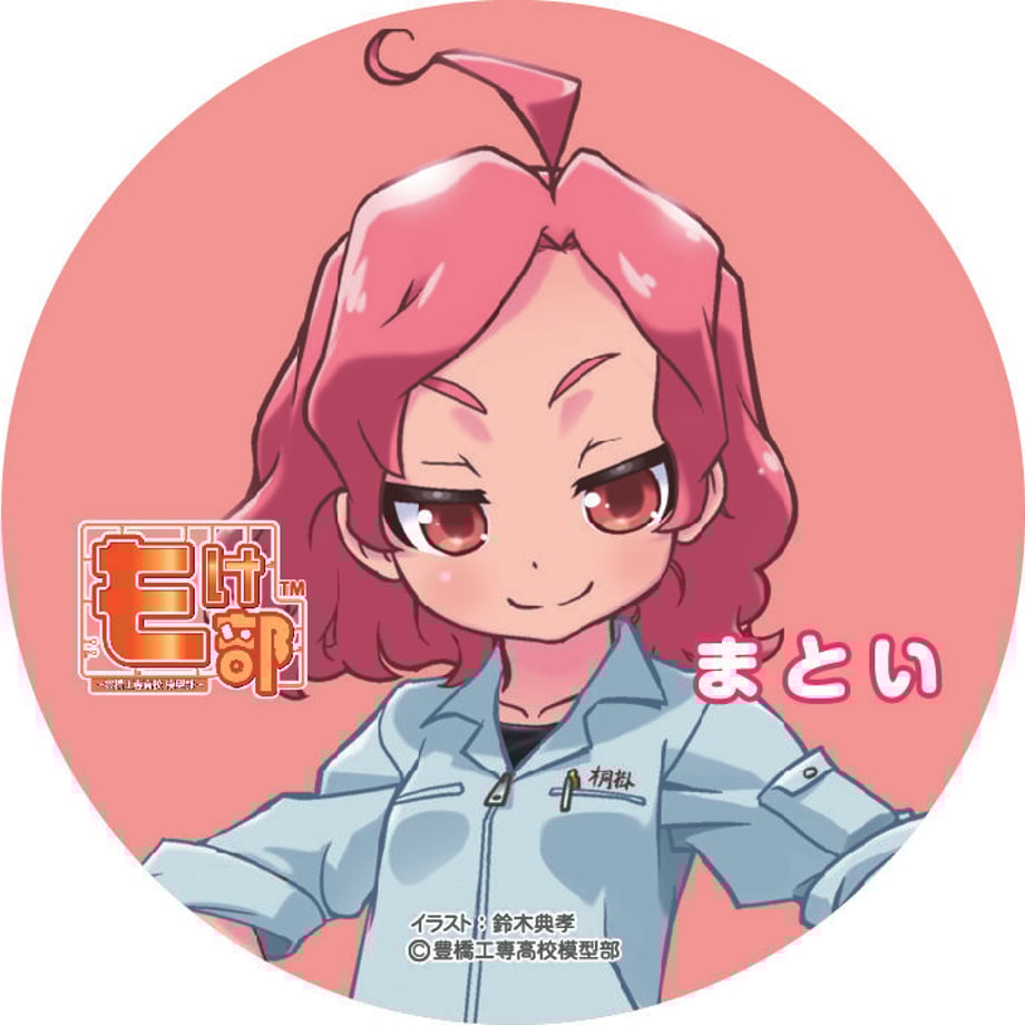 62b26a2b2bf9013f0d15e727