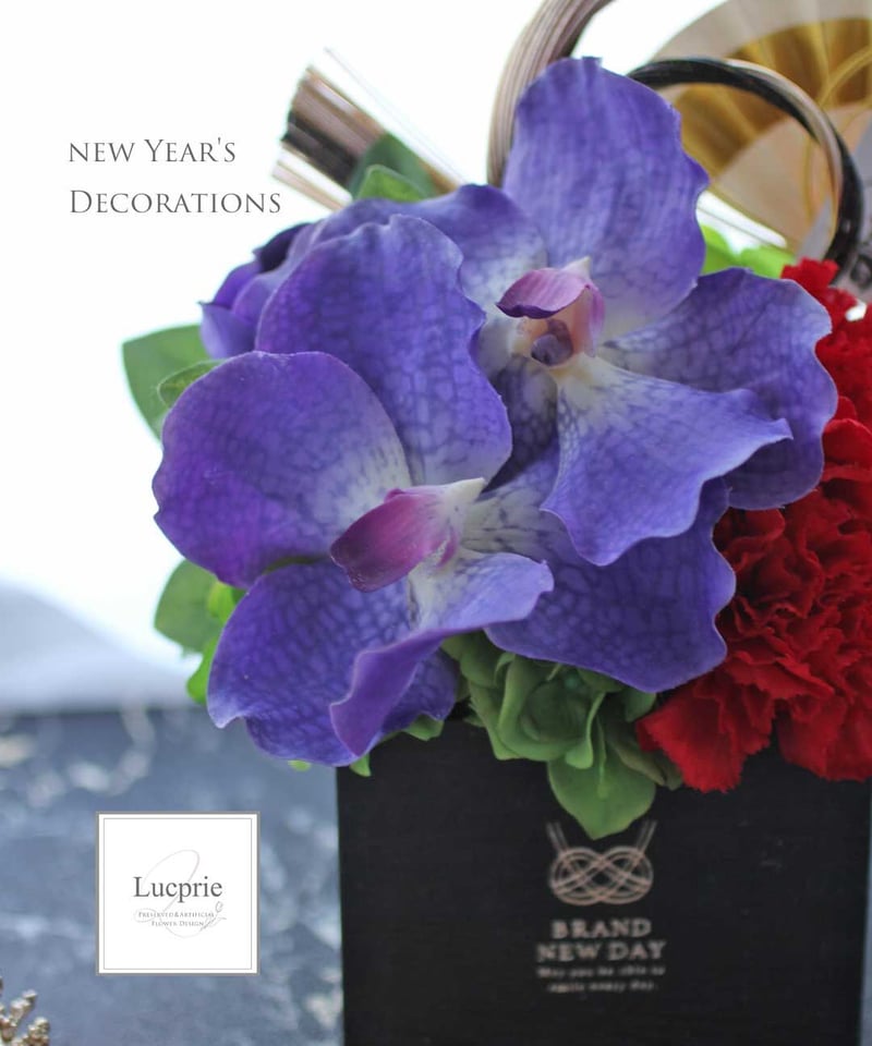 年末SALE❤︎お正月飾り❤︎升アレンジ❤︎Blue 年末SALE❤︎お正月飾り❤︎升アレンジ❤︎Blue 楽天市場】年末 飾りの通販