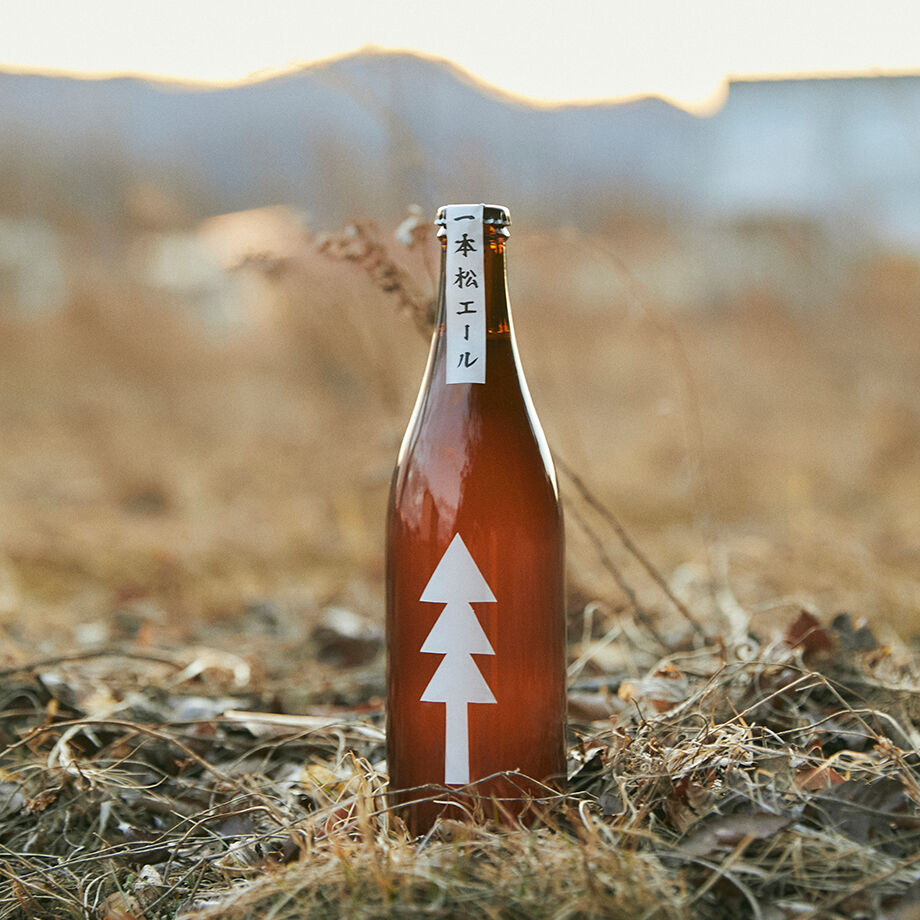 寄付ができる限定醸造】一本松エール4本セット | 【陸前高田マイクロ