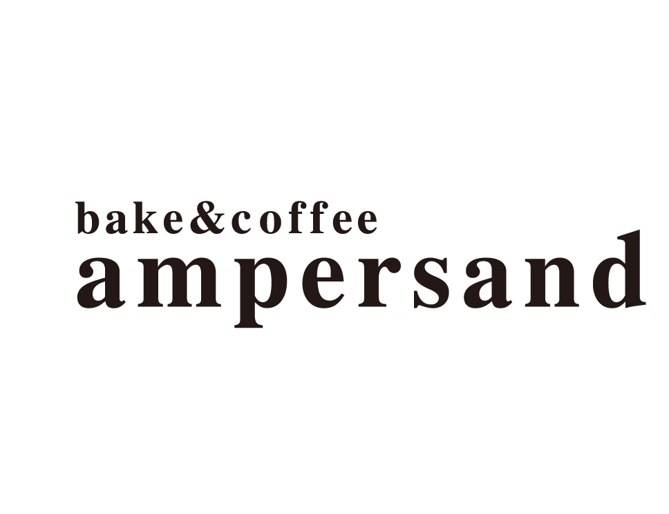 bake&coffee ampersand