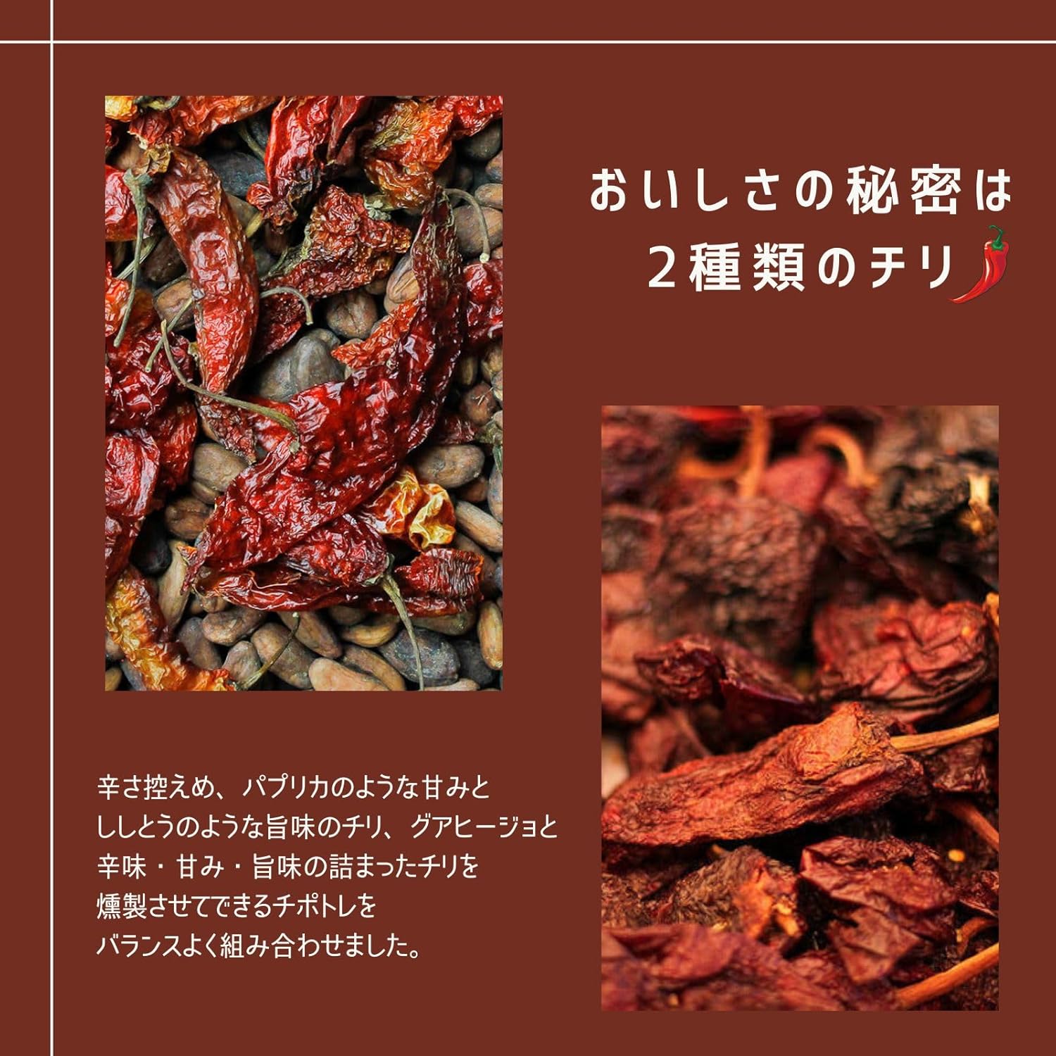 送料無料】San Rojo / サンロホ チリリキュール 500ML | jdox.sto